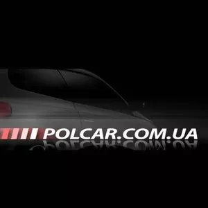 Запчасти кузова,  радиаторы,  оптика,  тюнинг,  ходовая.  POLCAR