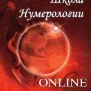 Продажа арматуры по оптовым ценам