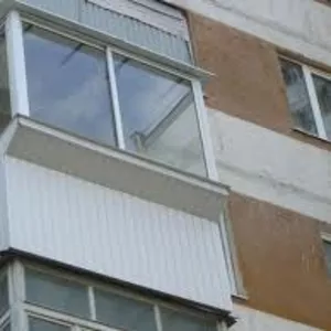 Отремонтируем,  обустроим Ваш балкон. Недорого и качественно.