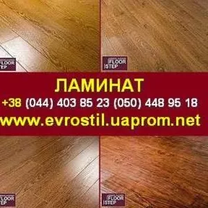 Купить Ламинат Floor Step в Украине.