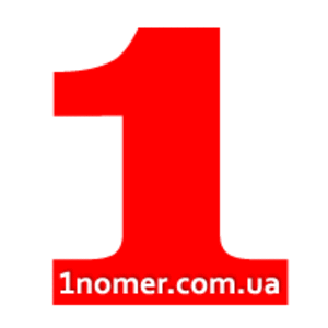 Красивые золотые номера | www.1nomer.com.ua