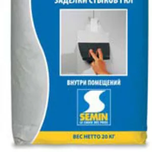 Оптовая продажа строительных материалов:  сухие строительные смеси 