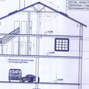  незавершенное строительство  :