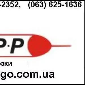 Послуги вантажного таксі с пдв на загальних підставах,  вантажне 1