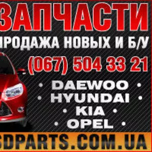 новие и б.у запчасти 0636999630