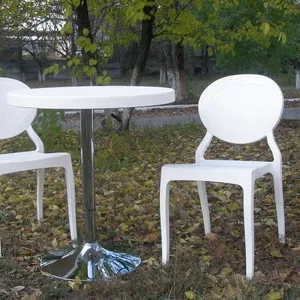 Садовый комлект стульев Ротус со столом 