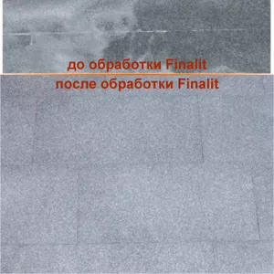 Удаление следов асфальта и резины