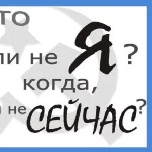 Онлайн тренинг САМОДИСЦИПЛИНА – как перейти от желаний к действию? 21 