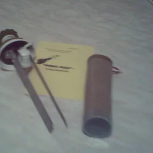 Живая и мёртвая вода