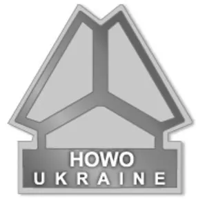 Запчасти к грузовым автомобилям китайского производства Howo(Хово)