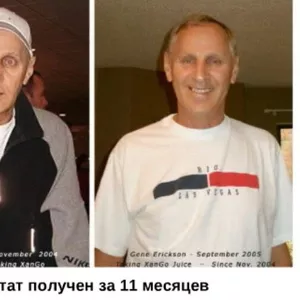 Оздоровление на клеточном уровне. Сок Ксанго из мангустина 