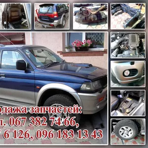 Mitsubishi Pagero Sport. Запчасти. Доставка по Украине.