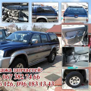 Запчасти к Mitsubishi L 200 
