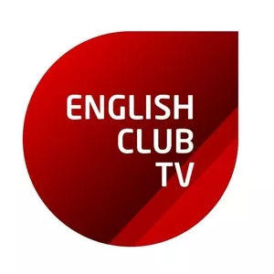 English Club TV - онлайн канал для изучающих английский