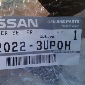 БАМПЕР ПЕРЕДНИЙ NISSAN X-TRAIL С ОМЫВ. - ОРИГ.