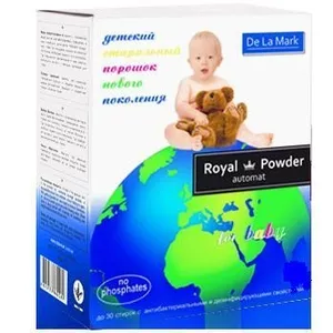 Детский  бесфосфатный стиральный порошок Royal Powder