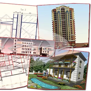 Проектирование и дизайн домов,  квартир,  офисов
