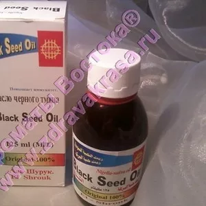 Масло и зерна чёрного тмина ( черный тмин,  барака,  black seed )