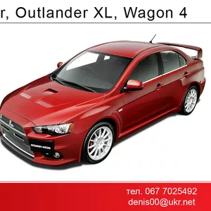 разборка Mitsubishi  OUTLANDER,  XL,  LANCER X