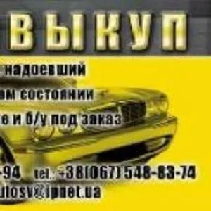 Автозапчасти б/у Nissan Qashqai 2007-2011. кузовные,  оптика,  AIR BAG,  