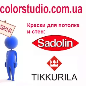 Краска для стен ванной и кухни Sadolin,  Tikkurila,  тел (044) 332-51-51