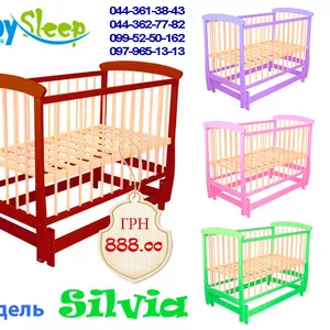 Кроватка детская Baby Sleep (Silvia)