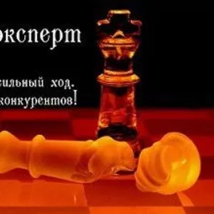 Сертификат Архитектора. Аттестация архитекторов.