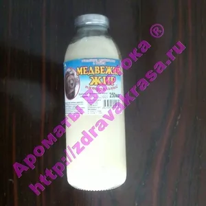 Медвежий жир медведя