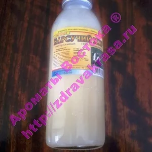 Барсучий жир барсука барсуковый жир