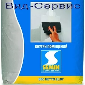 Сухие строительные смеси SEMIN (Семин) в ассортименте