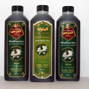 Продаем масло черного тмина. Доставка бесплатно