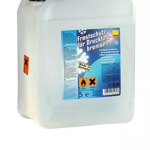 Защита тормозов в мороз