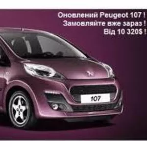 разборка пежо 107 диски колесные на пежо 107