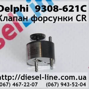 28239294 9308-621C Delphi клапан форсунки Common Rail
