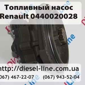 0440020028 Топливный насос Рено,  Renault