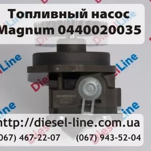 0440020035 Топливный насос Магнум Renault Magnum12.0L