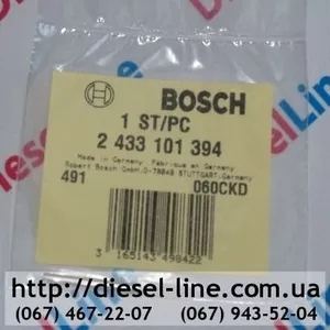 2433101394 Нажимной штифт BOSCH