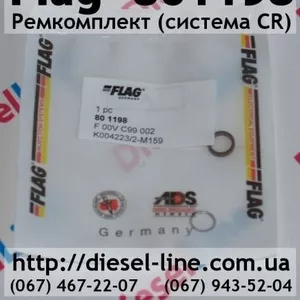 801198 Flag Ремкомплект (система CR)