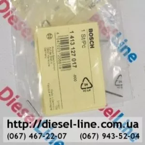 1413127017 Штифт BOSCH