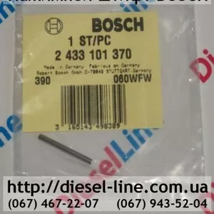 2433101370 Нажимной штифт BOSCH