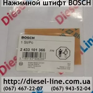 2433101366 Нажимной штифт BOSCH