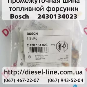 2430134023 Промежуточная шина MAN,  Case,  New Holland,  Cummins