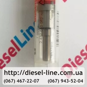 2437010062 Ремкомплект для 2-х пружинной форсунки Seat,  VW