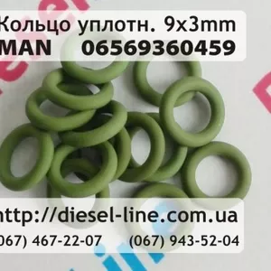 06569360459 MAN кольцо уплотн. 9x3mm