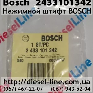 2433101342 Нажимной штифт BOSCH