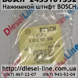 2433101332 Нажимной штифт BOSCH