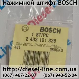 2433101338 Нажимной штифт BOSCH