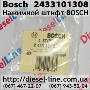 2433101308 Нажимной штифт BOSCH