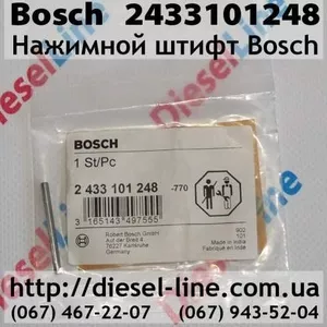 2433101248 Нажимной штифт Bosch