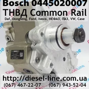 0445020007 ТНВД Daf,  Dongfeng,  Ford,  Iveco,  НЕФАЗ,  ПАЗ,  VW,  Case